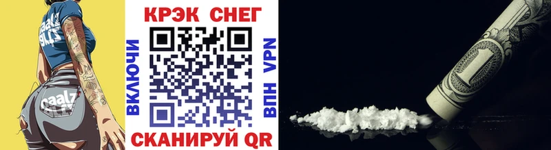 Где купить Данилов СОЛЬ  Каннабис  Меф  ГАШИШ  Cocaine 