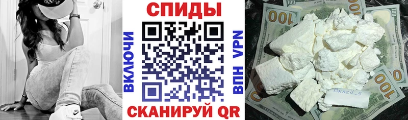 цены   Данилов  блэк спрут ССЫЛКА  АМФ Premium 