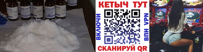 сайты даркнета телеграм  мега ссылки  Данилов  Кетамин VHQ 
