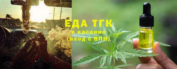 mdpv Тайга