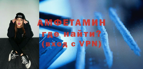 apvp Горно-Алтайск