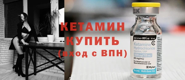 соль ск Сясьстрой