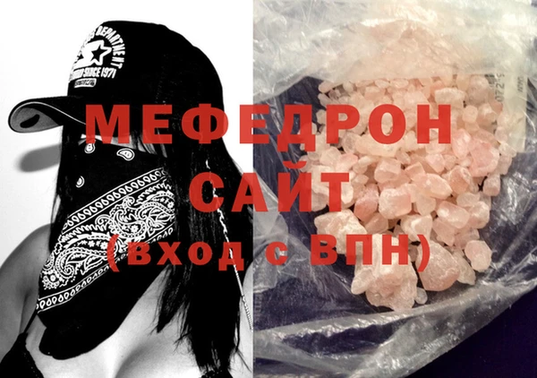 кокаин колумбия Вяземский