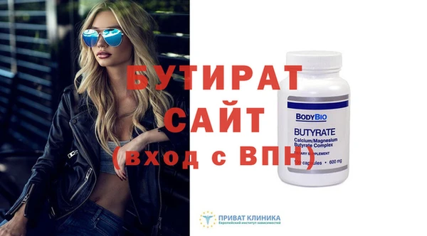 mix Горнозаводск