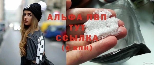 кокаин колумбия Вяземский