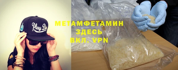 кокаин колумбия Вяземский