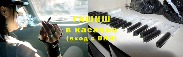 mix Горнозаводск