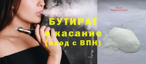 кокаин колумбия Вяземский