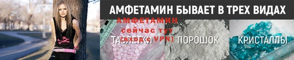твердый Вязники