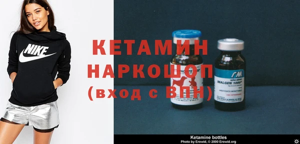твердый Вязники