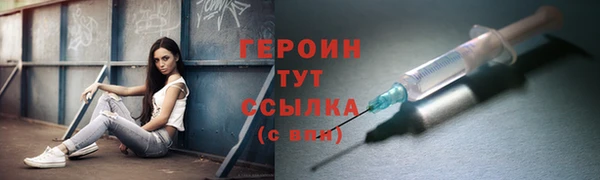твердый Вязники