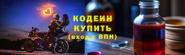 apvp Горно-Алтайск