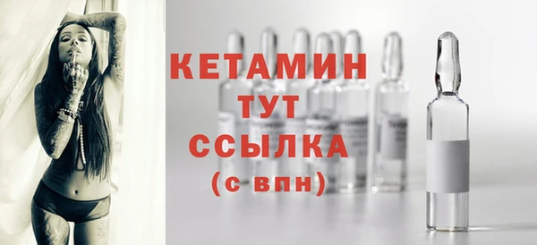 apvp Горно-Алтайск