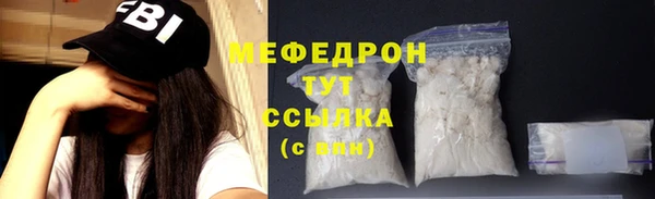 гашишное масло Горняк