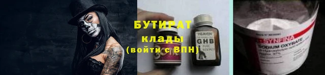 apvp Горно-Алтайск