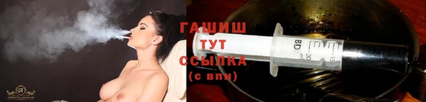 твердый Вязники
