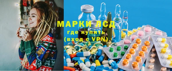 скорость mdpv Верхнеуральск