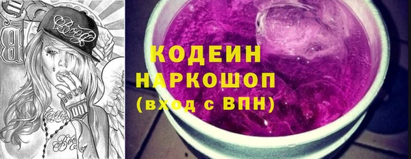 твердый Вязники