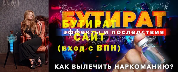 mix Горнозаводск