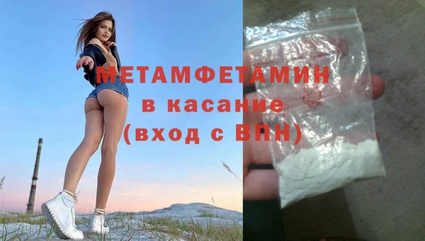mix Горнозаводск