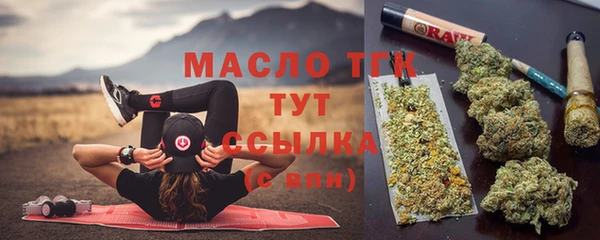 mix Горнозаводск