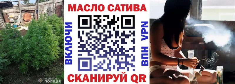 Дистиллят ТГК жижа  Данилов 