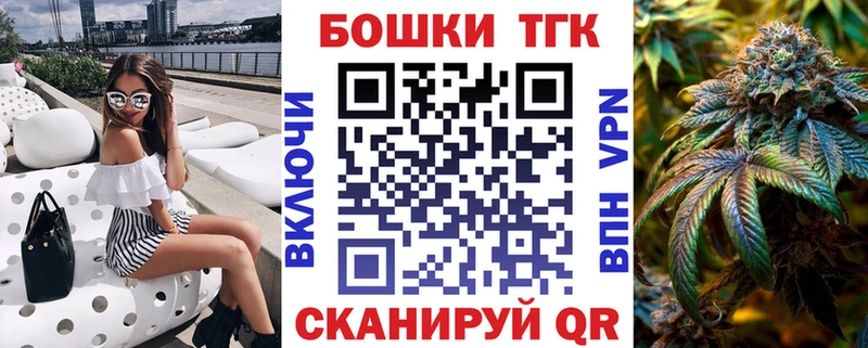 Каннабис семена  Данилов 